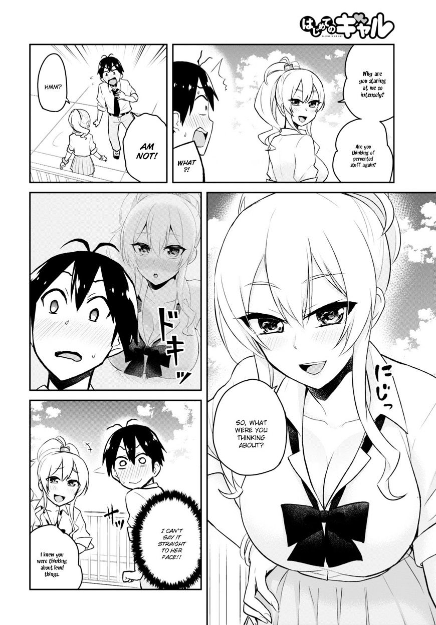 Hajimete no Gal, Chapter 31 image 11